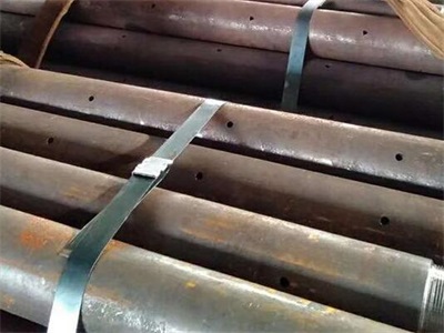 科尔沁左翼后管棚管